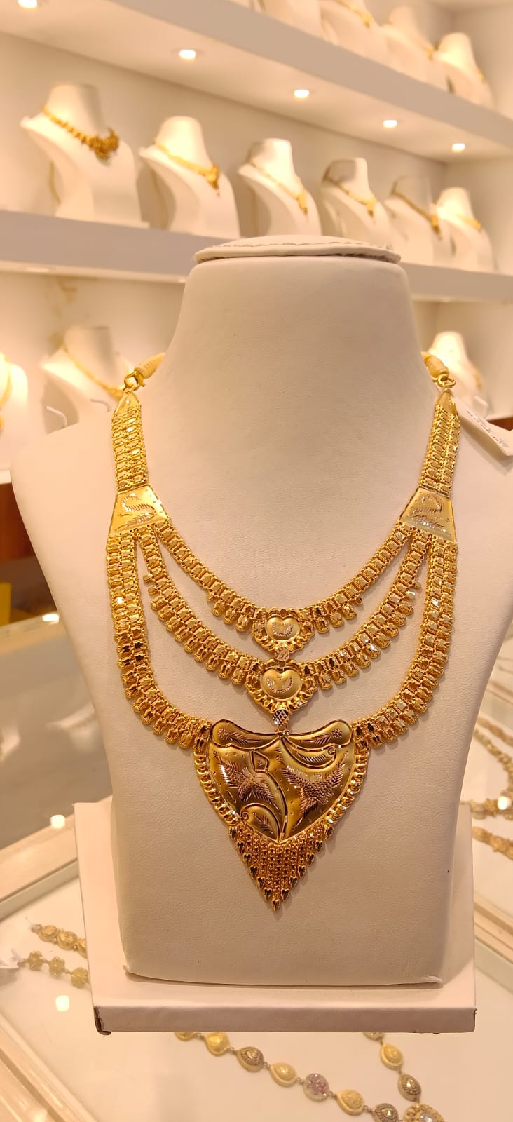 Neckles 